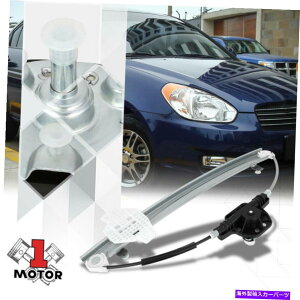 Window Regulator [���̍��h���C�o�[��] 06-11 RIO/RIO5/�A�N�Z���g�Z�_���̎蓮�E�B���h�E���M�����[�^�[ [Rear Left Driver Side] Manual Window Regulator for 06-11 Rio/Rio5/Accent Sedan�y���s�A���i�z