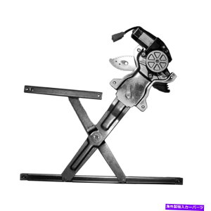 Window Regulator VAt^[}[PbghCo[AAtgAp[EBhEM[^[6982002170 New Aftermarket Driver Side,Left,Front,Power Window Regulator 6982002170