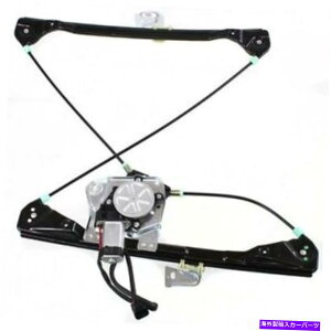 Window Regulator Oldsmobile Alero GM1351122 1999�N����2005�N�̐V�����E�B���h�E���M�����[�^�[�i�t�����g�ARH�j New Window Regulator (Front, RH) for Oldsmobile Alero GM1351122 1999 to 2005�y���s�A���i�z
