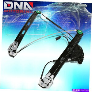 Window Regulator 1999N2005NBMW E46 323i 328i 4DRtgEp[EBhEM[^[W/[^[ For 1999-2005 BMW E46 323i 328i 4Dr Front Right Power Window Regulator w/Motor