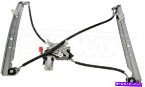 Window Regulator h[}741-824EBhEM[^[́A_bWOhLo47177666AB 4894536AAɓK܂ Dorman 741-824 Window Regulator fits Dodge Grand Caravan 4717766AB 4894536AA