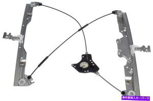 Window Regulator EBhEM[^[tgEh[}749-919tBbg04-09YNGXg Window Regulator Front Right Dorman 749-919 fits 04-09 Nissan Quest