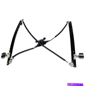 Window Regulator 749-024h[}EBhEM[^[tghCo[̒ƍ 749-024 Dorman Window Regulator Front Driver Left Side New for Town and Country