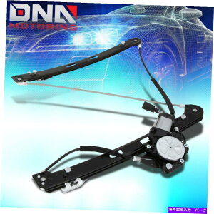 Window Regulator 1999N2005NBMW E46 323i 328itghCo[p[EBhEM[^[W/[^[ For 1999-2005 BMW E46 323i 328i Front Driver Power Window Regulator w/ Motor