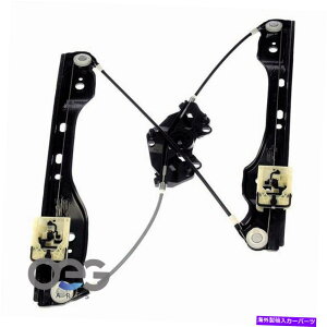 Window Regulator {{XC60̐VEBhEM[^10-13tg30784828 752-896 New Window Regulator For Volvo XC60 10-13 Front Left 30784828 752-896