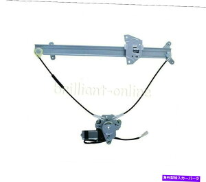 Window Regulator hAp[EBhEM[^WeV43 V45 V36 V33VɓKĂ܂ Rear Left Door Power Window Regulator W Motor fit for Montero V43 V45 V36 V33V
