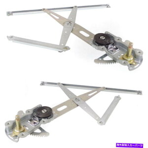Window Regulator to1350219�Ato1351219�E�B���h�E���M�����[�^�[2�̐��ʍ��ƉE�̃Z�_���y�A�̃Z�b�g TO1350219, TO1351219 Window Regulators Set of 2 Front Left-and-Right Sedan Pair