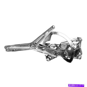 Window Regulator URO�p�[�c51331977609�t�����g�h���C�o�[�T�C�h�}�j���A���E�B���h�E���M�����[�^�[ URO Parts 51331977609 Front Driver Side Manual Window Regulator�y���s�A���i�z
