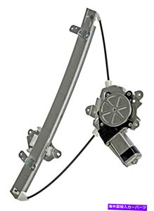 Window Regulator 04-07 LancerA2003 Evolution Left Left Front Window MotorRegulator w/Out Auto Down 04-07 Lancer, 2003 Evolution Left Front Window Motor & Regulator w/out Auto Down