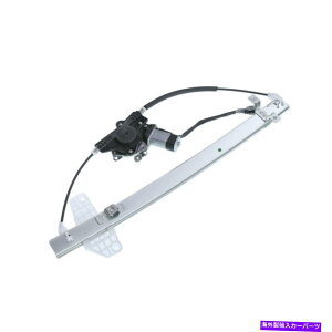Window Regulator Armada Pathfinder ArmadaTitan 1PC���A�E�E�B���h�E���M�����[�^�[�p�̃��[�^�[�p For Armada Pathfinder Armada Titan 1pc Rear Right Window Regulator w/ Motor�y���s�A���i�z