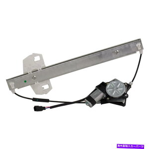 Window Regulator �W�[�v�����O���[�p�̃E�B���h�E���M�����[�^�[�t�����g�����̃h���C�o�[LH 68014949AA-PFM Window Regulator Front Left Hand Side Driver LH 68014949AA-PFM for Jeep Wrangler�y���s�A���i�z