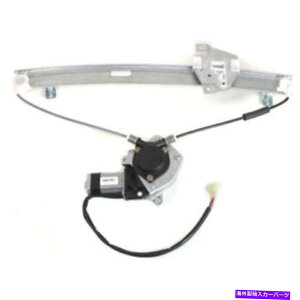 Window Regulator �V����MI1350107 FRONT�ALH SIDE WINDOW REGULATOR for Mitsubishi Galant 1999-2003 New MI1350107 Front, LH Side Window Regulator for Mitsubishi Galant 1999-2003�y���s�A���i�z