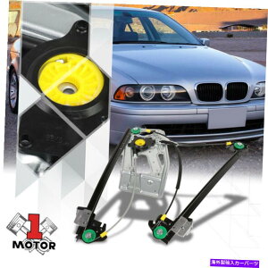 Window Regulator [Oʍ] 97-03 BMW 5V[YM5̃[^[Ȃ̃p[EBhEM[^[ [Front Left Side] Power Window Regulator without Motor for 97-03 BMW 5-Series M5