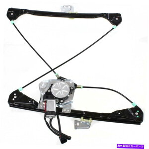Window Regulator p[EBhEM[^[99-05|eBAbNOhAZ_tgE Power Window Regulator 99-05 For Pontiac Grand Am Sedan Front Right w/ Motor