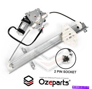 Window Regulator z_WYGD 2002?2008nb`p̃ARHEdM[^[ REAR RH Right Hand Electric Window Regulator For Honda Jazz GD 2002~2008 Hatch