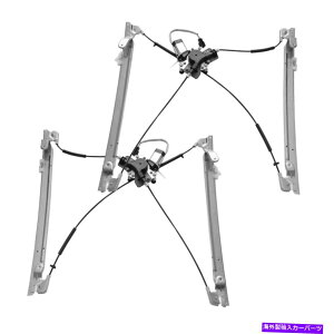 Window Regulator 01-03_bWLõ[^[AZutp[EBhEM[^[ Power Window Regulator W/ Motor Assembly for 01-03 Dodge Caravan