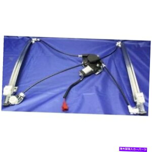 Window Regulator VtgAhbWOhLo1996-20000̗q̑K@ New Front, Passenger Side Window Regulator For Dodge Grand Caravan 1996-2000