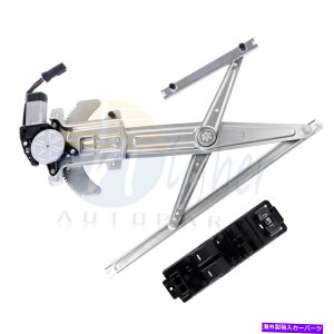 Window Regulator 2004-2012̃tgp[EBhEM[^[XCb`V{[RhRH W/[^[ Front Power Window Regulator Switch For 2004-2012 Chevy Colorado RH w/ Motor