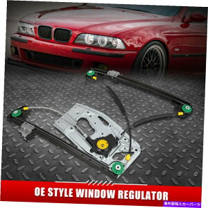 Window Regulator 97-03 BMW 5V[YM5tgEp[EBhEM[^[[^[Ȃ FOR 97-03 BMW 5-SERIES M5 FRONT RIGHT SIDE POWER WINDOW REGULATOR WITHOUT MOTOR