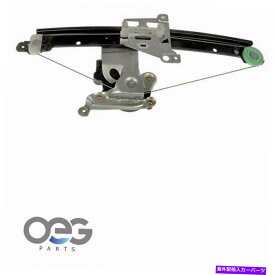 Window Regulator ボルボV70 01-07リアの新しいウィンドウレギュレーターとモーターアセンブリ左31253720 New Window Regulator and Motor Assembly For Volvo V70 01-07 Rear Left 31253720