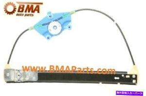 Window Regulator AEfBA4AS4ARS4E㕔EBhEM[^[02-08 Audi A4, S4, RS4 Right Rear Window Regulator 02-08