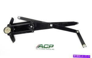 Window Regulator 1969�t�H�[�h�}�X�^���O�h�A�E�B���h�E���M�����[�^�[�E��̏�q���V���� 1969 Ford Mustang Door Window Regulator Right Hand Passenger Side NEW�y���s�A���i�z