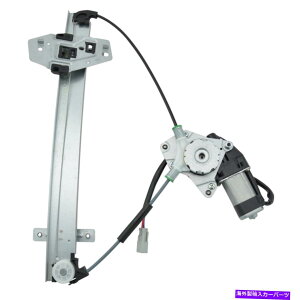 Window Regulator TRQ���A�p���[�E�B���h�E���M�����[�^�[W/���[�^�[�h���C�o�[�T�C�hLH��01-06 ACURA MDX TRQ Rear Power Window Regulator w/ Motor Driver Side LH for 01-06 Acura MDX�y���s�A���i�z