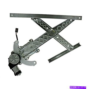 Window Regulator �t�B�b�g99-03 F150���h���C�o�[�t�����g�h�A�E�B���h�E���[�^�[�����M�����[�^�[�̏ڍׂ������������� Fits 99-03 F150 Left Driver Front Door Window Motor & Regulator See Details�y���s�A���i�z