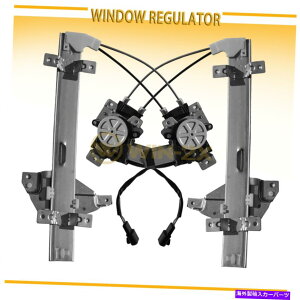 Window Regulator AEBhEM[^tBbg97-05rCbNZ`[ /[KA98-02I[h[rAd Rear Window Regulator fit 97-05 Buick Century / Regal,98-02 Oldsmobile Intrigue