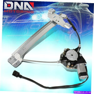 Window Regulator 2006-2013�̃V�{���[�C���p���㕔RH�p�b�Z���W���[�T�C�h�p���[�E�B���h�E���M�����[�^�[W/���[�^�[ For 2006-2013 Chevy Impala Rear RH Passenger Side Power Window Regulator w/Motor�y���s�A���i�z