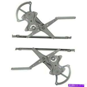 Window Regulator 2�g���^�J����2007-11�t�����gLH��RH�T�C�hPWR�E�B���h�E���M�����[�^�[�̐V�����t�B�b�g�Z�b�g New Fits Set Of 2 TOYOTA CAMRY 2007-11 Front LH & RH Side Pwr Window Regulator�y���s�A���i�z