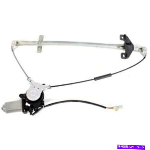 Window Regulator z_CR-V 2002-2006 HO1550108̐VAAhCo[TChEBhEM[^[ New Rear, Driver Side Window Regulator For Honda CR-V 2002-2006 HO1550108