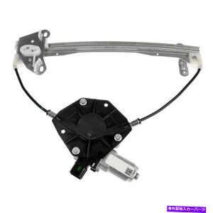 Window Regulator h[}\[VAqTChp[EBhEM[^[ƃ[^[AZu Dorman Solutions Rear Passenger Side Power Window Regulator & Motor Assembly