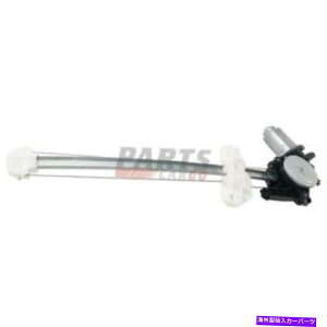 Window Regulator �V�����E�B���h�E���M�����[�^���A���C�g�t�B�b�g2012-2016�z���_CR-V 72710T0AA01 New Window Regulator Rear Right Fits 2012-2016 Honda CR-V 72710T0AA01�y���s�A���i�z