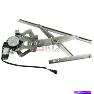 Window Regulator �V�����K�� New Fits 04-11 Chevrolet Pontiac Aveo Aveo5 Front LH Window Regulator With Motor�y���s�A���i�z