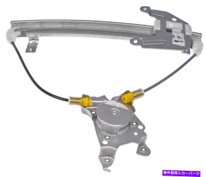 Window Regulator EBhEM[^Attgh[}740-038tBbg98-01YAeB} Window Regulator Rear Left Dorman 740-038 fits 98-01 Nissan Altima