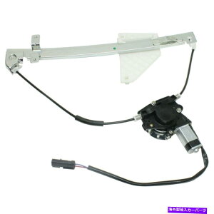 Window Regulator VtBbgW[vOh`FL[2001-04ARHTChPWREBhEM[^[CH1551102 New Fits JEEP GRAND CHEROKEE 2001-04 Rear RH Side Pwr Window Regulator CH1551102