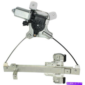 Window Regulator V{[̉ẺẺẺEERH GM1551144 25885883 Window Regulator Rear Right Hand Side for Chevy Passenger RH GM1551144 25885883