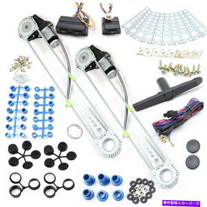 Window Regulator 12VJ[jo[Td̓EBhEtgM[^ϊZbg2hA 12V Car Universal Electric Power Window Lift Regulator Conversion Sets 2 Door
