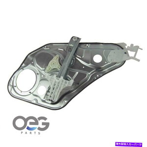 Window Regulator Kia Sorento�̐V�����p���[�E�B���h�E���M�����[�^�[11-13 834012P000 752-950 83401-2P000 New Power Window Regulator For Kia Sorento 11-13 834012P000 752-950 83401-2P000�y���s�A���i�z