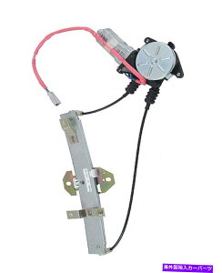 Window Regulator ホンダシビックセダン用のモーター付き乗客電源レギュレータ Rear RIGHT BACK PASSENGER Power Window Regulator w/ Motor for Honda Civic Sedan
