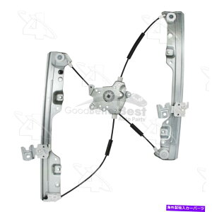 Window Regulator 1̐VACIEBhEM[^[̃tǵAŶ߂84868܂ One New ACI Window Regulator Front Left 84868 for Nissan
