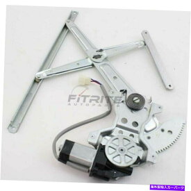 Window Regulator モーターフィット付き新しいフロントLHパワーウィンドウレギュレーター1991-97トヨタランドクルーザー New Front LH Power Window Regulator With Motor Fits 1991-97 Toyota Land Cruiser