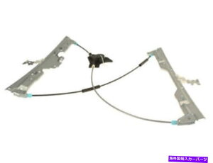 Window Regulator 04-09̃tgEBhEM[^[YNGXgMK61Q2 w/o[^[OE\[V Front Left Window Regulator For 04-09 Nissan Quest MK61Q2 w/o Motor OE Solutions