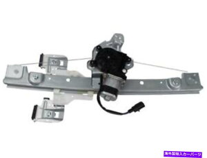 Window Regulator 05-10̌̍M[^[NCX[_bW300[d}OiCX58P4 Rear Left Window Regulator For 05-10 Chrysler Dodge 300 Charger Magnum CX58P4