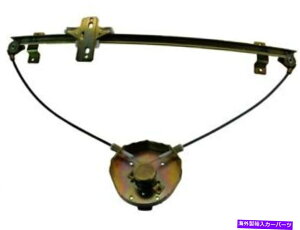 Window Regulator 89-98̉EEBhEM[^ Right Window Regulator For 89-98 Chevy Geo Suzuki Tracker Sidekick 2dr TQ85H1