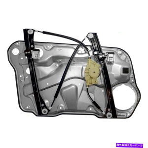 Window Regulator p[EBhEM[^99-05WFb^StGen 4qtgthAplɓK܂ Power Window Regulator fits 99-05 Jetta Golf Gen 4 Passenger Front w/ Door Panel
