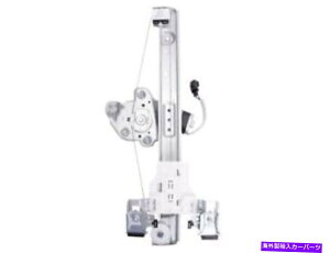 Window Regulator 05-10̃AEM[^[NCX[_bW300[d}OiQN44C8 Rear Right Window Regulator For 05-10 Chrysler Dodge 300 Charger Magnum QN44C8