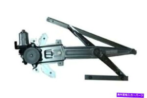 Window Regulator �t�����g���̑����M�����[�^��GMC�L���j�I��04-11 GM1350164 741-014 82148�ɓK�����܂� FRONT LEFT WINDOW REGULATOR FITS GMC CANYON 04-11 GM1350164 741-014 82148�y���s�A���i�z