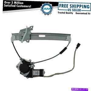 Window Regulator GXP[v}i[̂߂̃[^[AqRHh[}p[EBhEM[^[ Dorman Power Window Regulator with Motor Rear Passenger RH for Escape Mariner